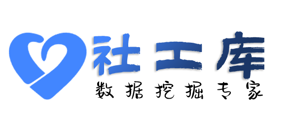 有什么方案社交软件聊天记录提取